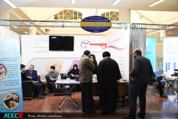 غرفه جهاد دانشگاهی در نمایشگاه هفته پژوهش