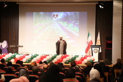 مراسم گرامیداشت سالگرد پیروزی انقلاب اسلامی
