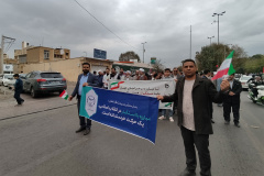 حضور اعضای جهاد دانشگاهی واحد استان قم در راهپیمایی ۱۳ آبان
