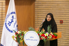 دانشکدگان فارابی دانشگاه تهران