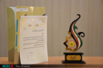 انتخاب جهاد دانشگاهی قم به عنوان غرفه برتر نمایشگاه شکوه چهل ساله