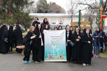 بازدید دانشجویان دختر دانشگاه قم از مرز پرگهر ایران