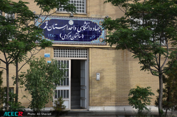 رویش نهال جهاد دانشگاهی در زمین انقلاب اسلامی