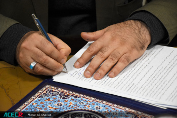 جهاد دانشگاهی و کارگزار شرکت‌های دانش بنیان در استان قم تفاهم نامه همکاری امضا کردند