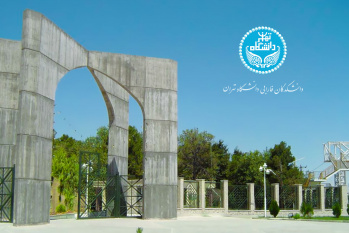 امکانات دانشکدگان فارابی دانشگاه تهران را در اختیار جهاد دانشگاهی می‌گذاریم