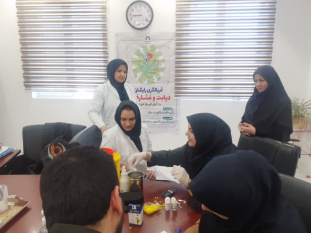 اجرای طرح غربالگری دیابت و فشار خون در مرکز درمان ناباروری جهاد دانشگاهی
