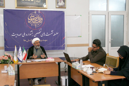 "توقیت"؛ آفتی که سبب سستی عقیده میشود