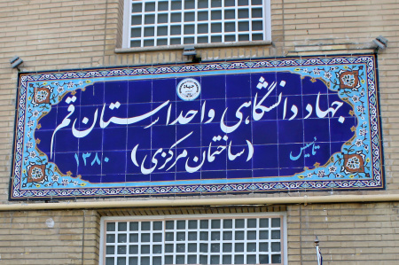 زندگی عاقلانه و موفق