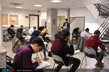 آزمون جامع گردشگری برگزار شد