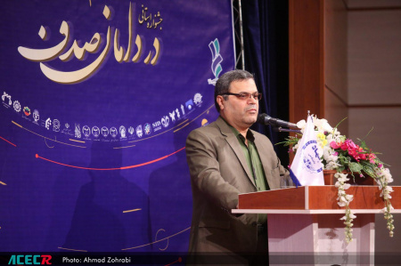اختتامیه جشنواری ملی مهدویت برگزار شد/ ارسال ۱۲۴۵اثر به جشنواره