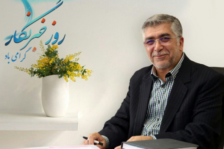 پیام تبریک رییس جهاددانشگاهی به مناسبت "روز خبرنگار"