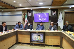 گردهمایی رؤسای واحدهای سازمانی جهاد دانشگاهی - روز اول