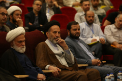 اختتامیه اولین همایش ملی «بررسی اخلاقی، فقهی و حقوقی درمان ناباروری»