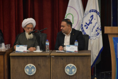 اختتامیه اولین همایش ملی «بررسی اخلاقی، فقهی و حقوقی درمان ناباروری»