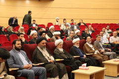 اختتامیه اولین همایش ملی «بررسی اخلاقی، فقهی و حقوقی درمان ناباروری»