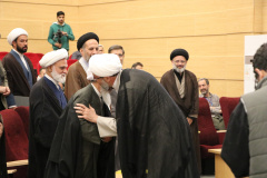 اختتامیه اولین همایش ملی «بررسی اخلاقی، فقهی و حقوقی درمان ناباروری»