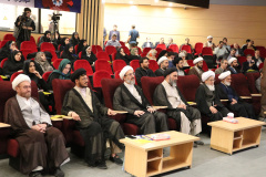 اختتامیه اولین همایش ملی «بررسی اخلاقی، فقهی و حقوقی درمان ناباروری»
