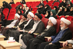 اختتامیه اولین همایش ملی «بررسی اخلاقی، فقهی و حقوقی درمان ناباروری»