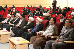 اختتامیه اولین همایش ملی «بررسی اخلاقی، فقهی و حقوقی درمان ناباروری»