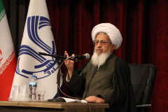 اختتامیه اولین همایش ملی «بررسی اخلاقی، فقهی و حقوقی درمان ناباروری»