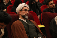 اختتامیه اولین همایش ملی «بررسی اخلاقی، فقهی و حقوقی درمان ناباروری»