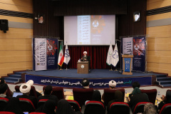 اختتامیه اولین همایش ملی «بررسی اخلاقی، فقهی و حقوقی درمان ناباروری»