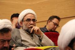 اختتامیه اولین همایش ملی «بررسی اخلاقی، فقهی و حقوقی درمان ناباروری»