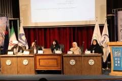 اختتامیه اولین همایش ملی «بررسی اخلاقی، فقهی و حقوقی درمان ناباروری»