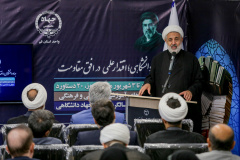 چهل و ششمین سالگرد تشکیل جهاد دانشگاهی در استان قم