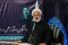 چهل و ششمین سالگرد تشکیل جهاد دانشگاهی در استان قم