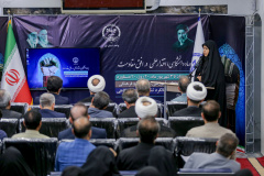 چهل و ششمین سالگرد تشکیل جهاد دانشگاهی در استان قم