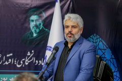 چهل و ششمین سالگرد تشکیل جهاد دانشگاهی در استان قم