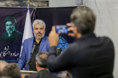 چهل و ششمین سالگرد تشکیل جهاد دانشگاهی در استان قم