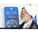 زیست مصنوعی در بازنگری نقشه جامع علمی کشور جای گرفت