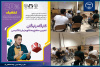کارگاه  مشاوره و تعیین سطح زبان انگلیسی برگزار شد