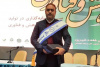 معاون فرهنگی جهاددانشگاهی قم پژوهشگر برتر ملی در حوزه اشتغال و کارآفرینی شد