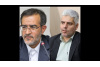پیام تسلیت دکتر منتظری به رئیس جهاددانشگاهی قم