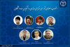 معاون جهاددانشگاهی قم، عضو شورای مرکزی سازمان دانشجویان جهاددانشگاهی شد