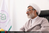 زیست مصنوعی در بازنگری نقشه جامع علمی کشور جای گرفت