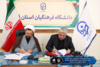 جهاددانشگاهی قم و دانشگاه فرهنگیان تفاهم‌نامه همکاری امضا کردند