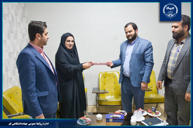 مدیر مرکز جامع خانواده (فرداد) جهاد دانشگاهی استان قم منصوب شد