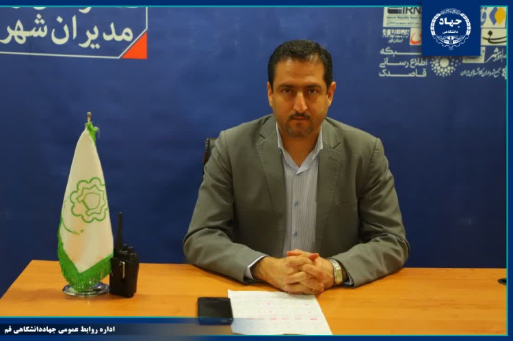 ۱۱۰ نیروی جدید به آتش نشانی قم وارد می شوند