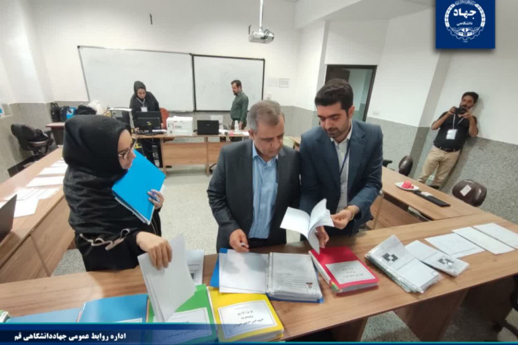 بازدید نماینده معاونت آموزشی جهاددانشگاهی کشور از آزمون استخدامی آتش نشانی قم