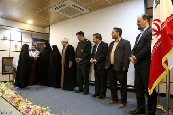 خبرنگار جهاددانشگاهی قم برگزیده رویداد «رسانه، گفتمان جمعیت و آینده روشن» شد