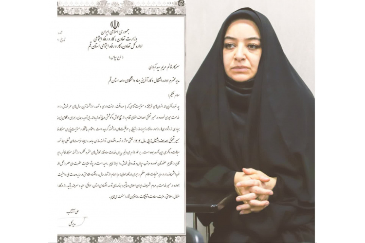 خدمات مدیر اداره اشتغال و کارآفرینی جهاددانشگاهی قم مایه مباهات است