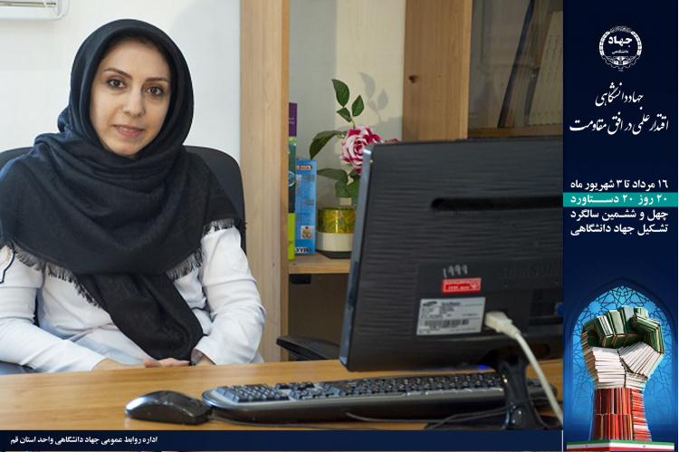 از کارآزمایی بالینی اگزوزوم‌تراپی تا ثبت اختراع کیت‌های تشخیصی و درمانی