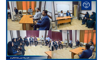 برگزاری نشست صمیمی رئیس جهاددانشگاهی استان قم، با اعضاء معاونت آموزش و کارآفرینی