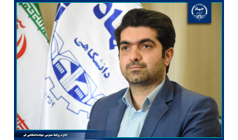 آزمون استخدامی کادر اداری قوه قضاییه به منظور خدمت در محاکم صلح