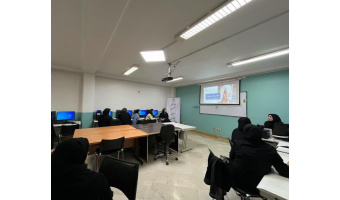 کارگاه «طراحی لباس با هوش مصنوعی»