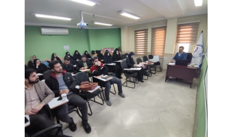 آغاز دوره آموزشی بدو خدمت آبفا استان قم